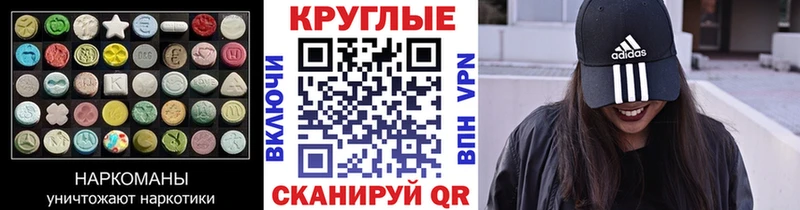 площадка как зайти  Козловка  ЭКСТАЗИ 300 mg  дарнет шоп 