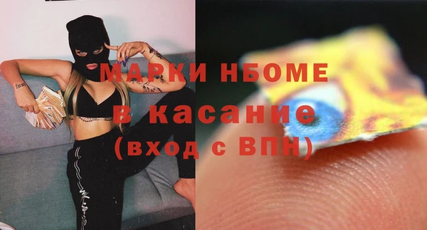 крисы Алексеевка