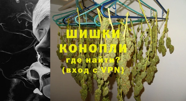 ECSTASY Новозыбков