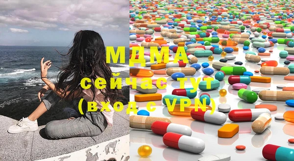 альфа пвп VHQ Алзамай