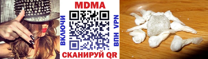 МДМА молли как найти Козловка